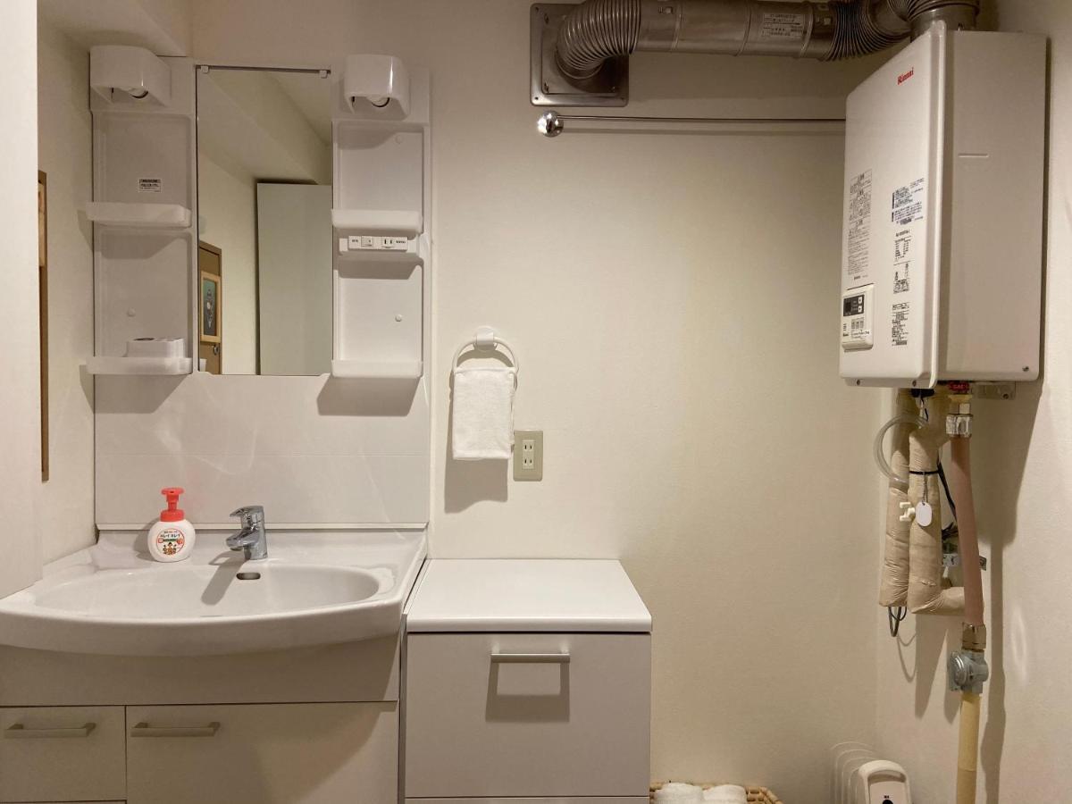 Apartamento Compass Nagano Exterior foto